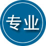 荆州专业道路救援