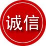 荆州诚信救援服务