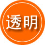 荆州救援费用合理