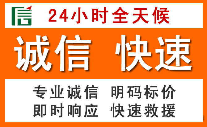 如何制定合理价格策略缓解荆州道路救援售后压力